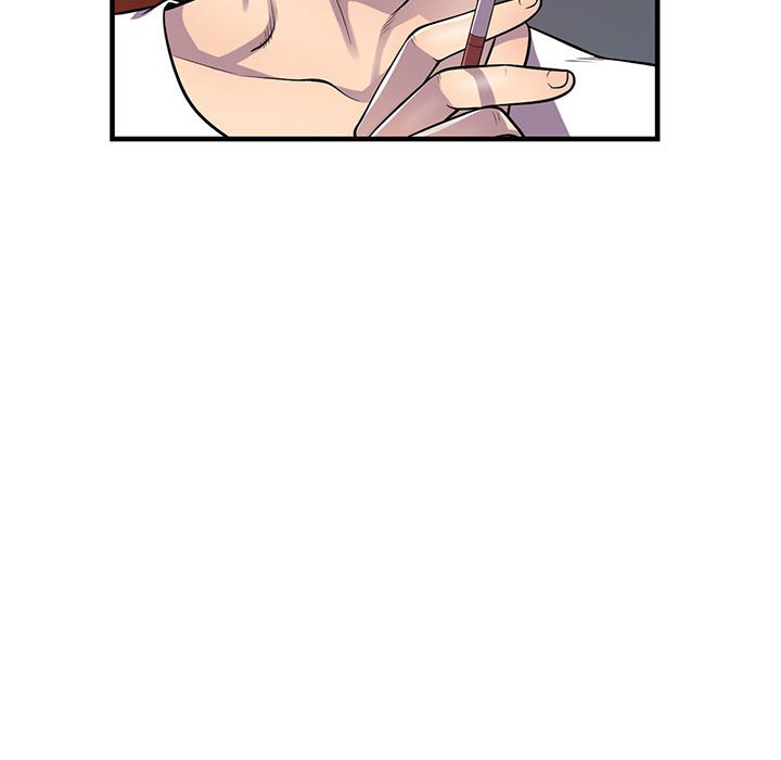 《楼下房客不安分》漫画 第24章