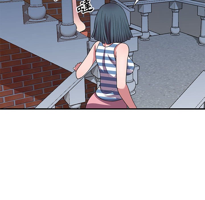 《楼下房客不安分》漫画 第24章