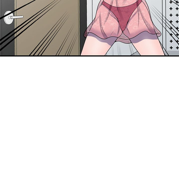 《楼下房客不安分》漫画 第24章