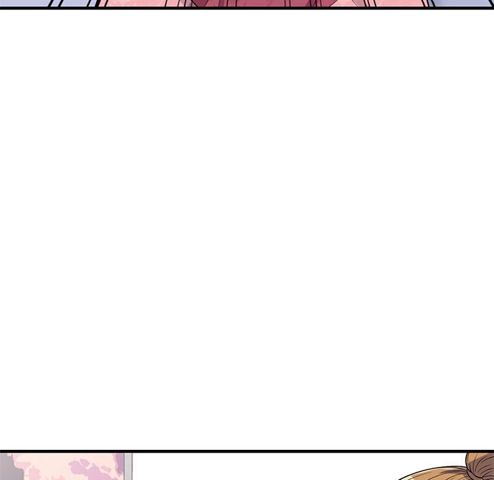 《楼下房客不安分》漫画 第24章