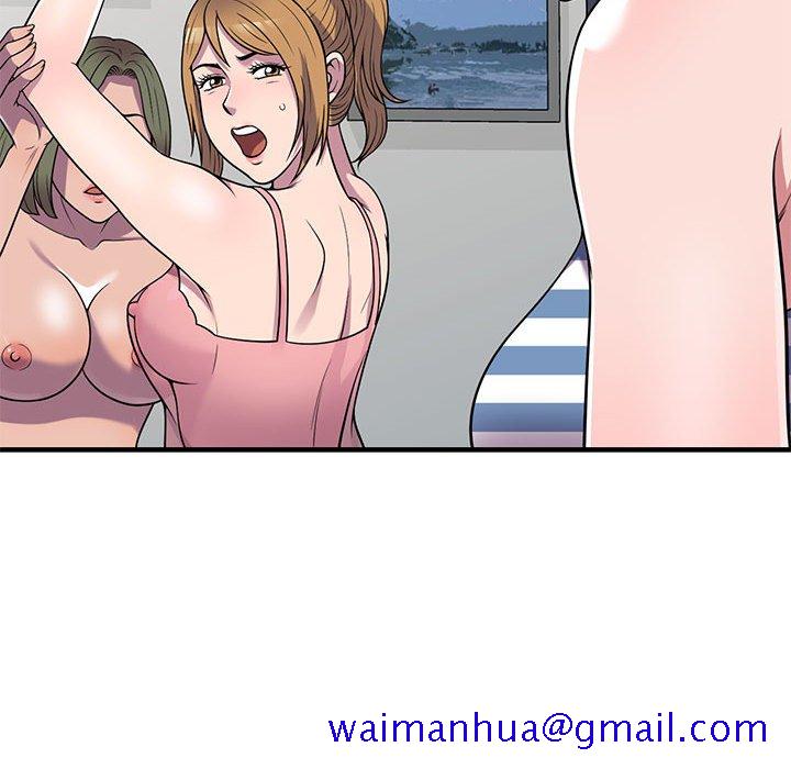 《楼下房客不安分》漫画 第25章