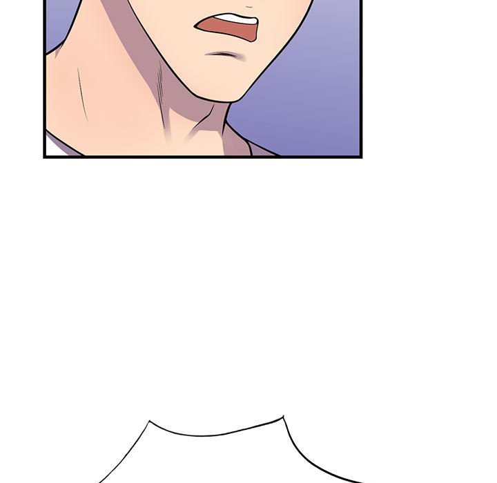 《楼下房客不安分》漫画 第25章