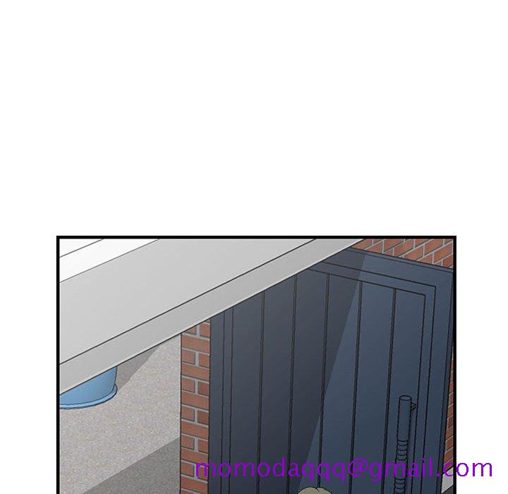 《楼下房客不安分》漫画 第25章
