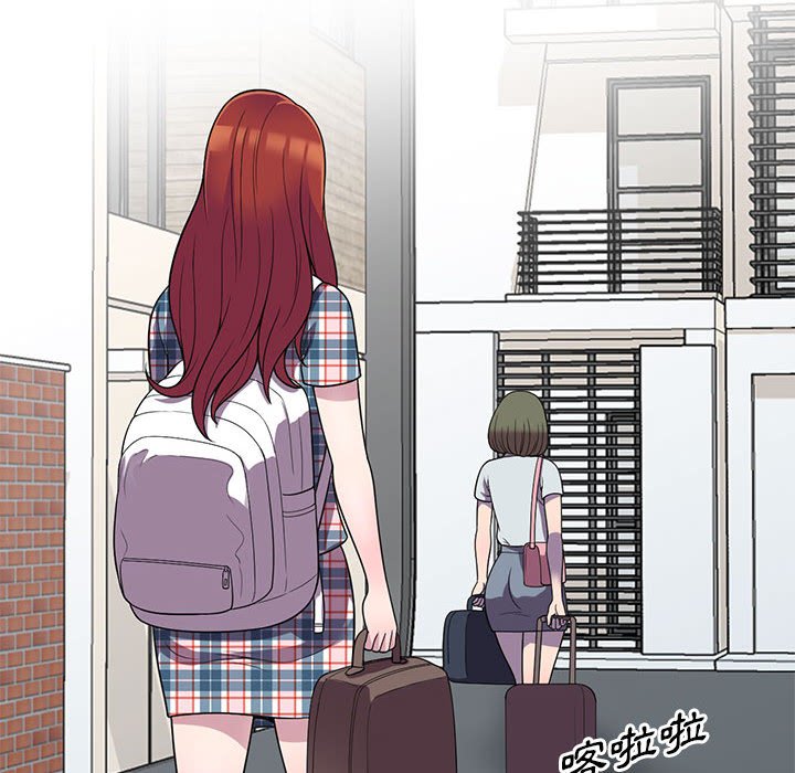 《楼下房客不安分》漫画 第25章