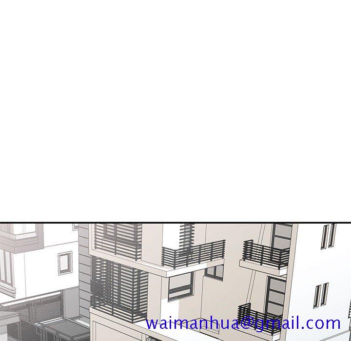 《楼下房客不安分》漫画 第25章