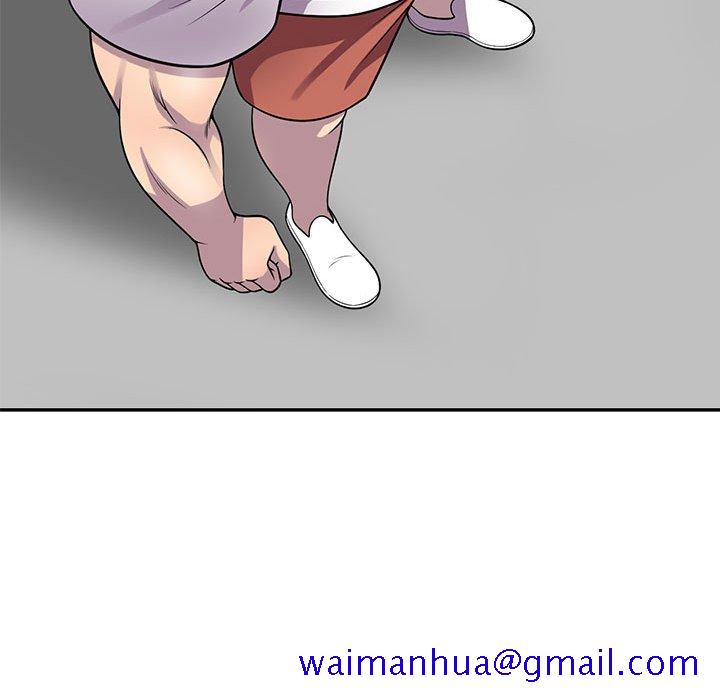 《楼下房客不安分》漫画 第25章