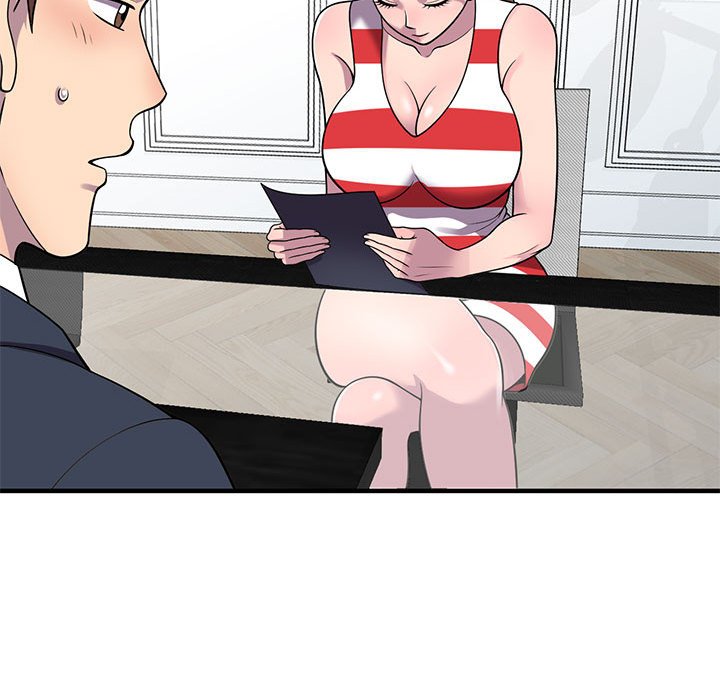 《楼下房客不安分》漫画 第25章