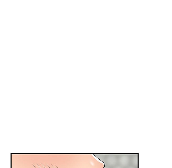 《楼下房客不安分》漫画 第25章