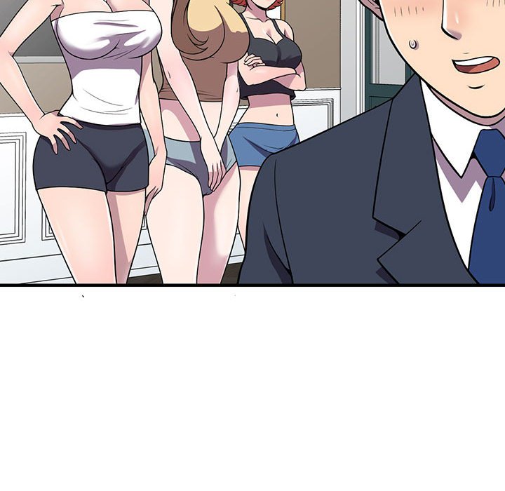 《楼下房客不安分》漫画 第25章