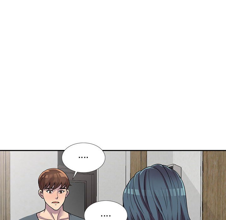 《楼下房客不安分》漫画 第3章