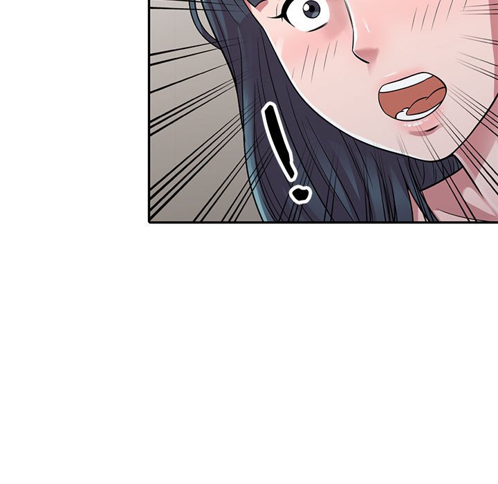 《楼下房客不安分》漫画 第3章
