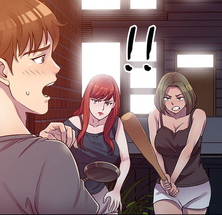 《楼下房客不安分》漫画 第3章