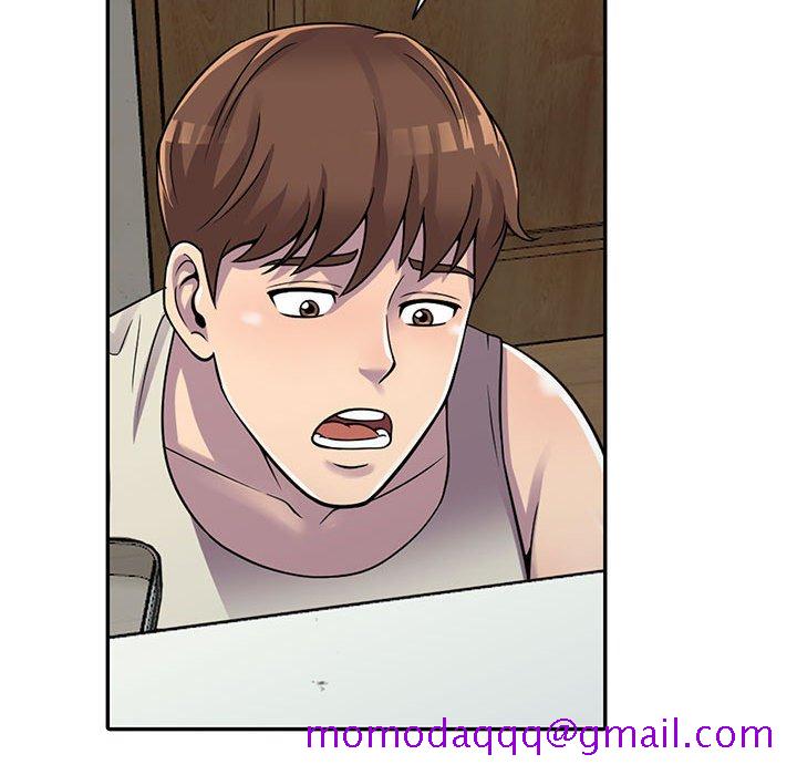 《楼下房客不安分》漫画 第3章