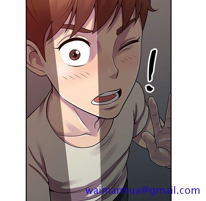 《楼下房客不安分》漫画 第3章