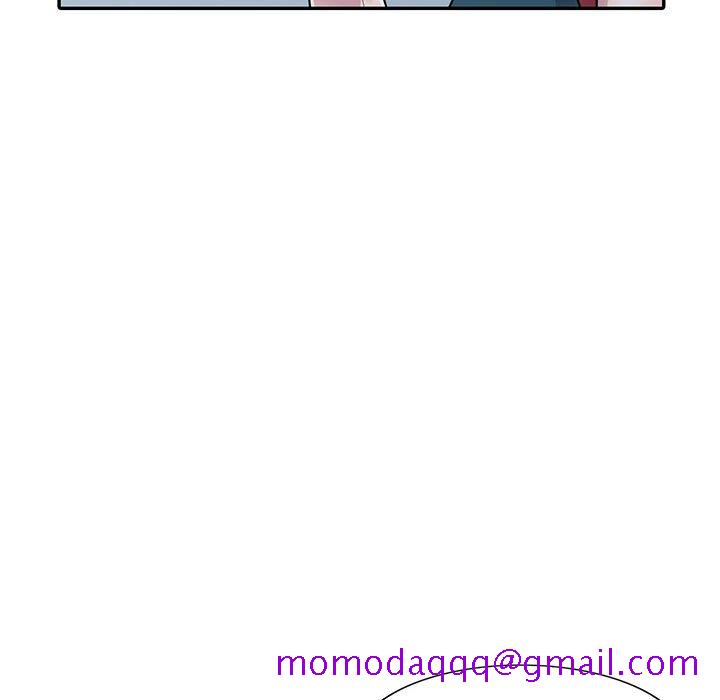 《楼下房客不安分》漫画 第3章