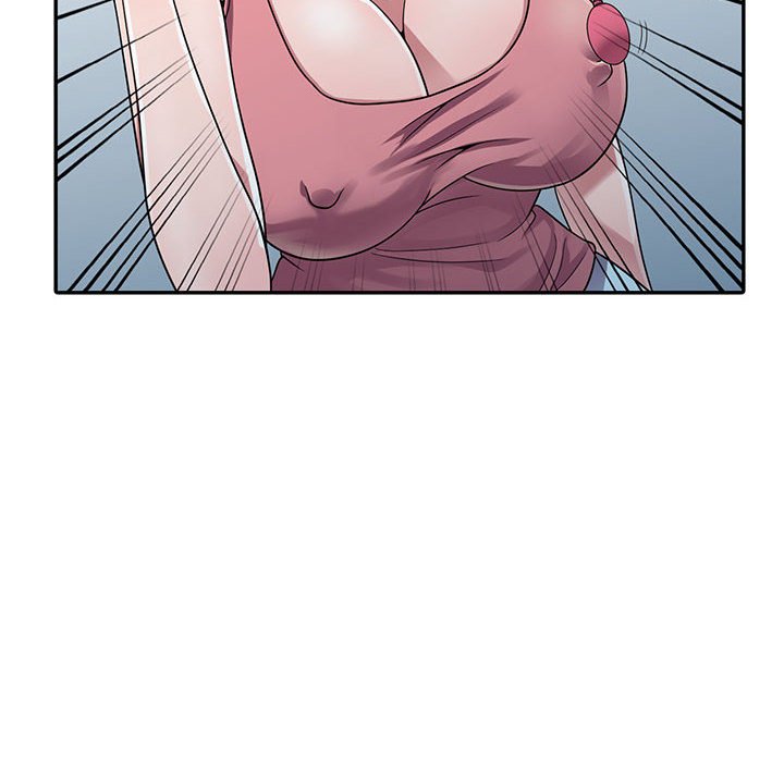 《楼下房客不安分》漫画 第3章