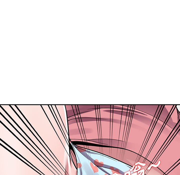 《楼下房客不安分》漫画 第3章