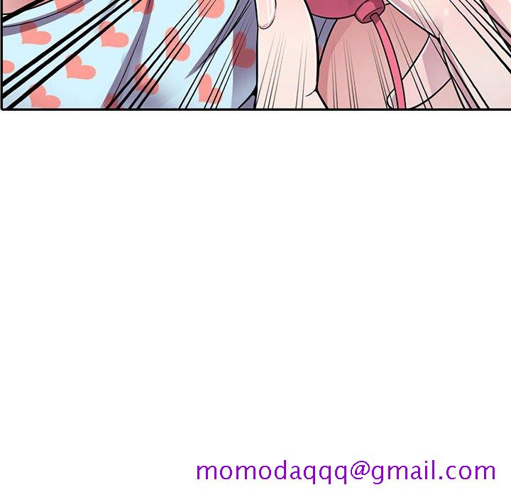 《楼下房客不安分》漫画 第4章