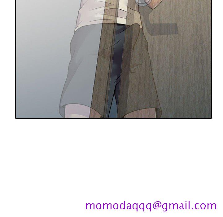 《楼下房客不安分》漫画 第4章
