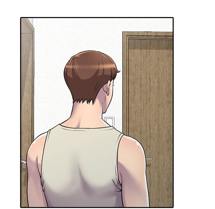 《楼下房客不安分》漫画 第4章