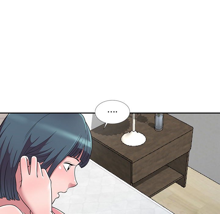 《楼下房客不安分》漫画 第4章