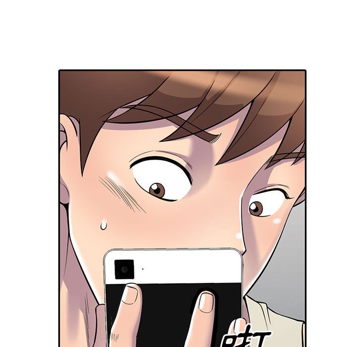 《楼下房客不安分》漫画 第4章
