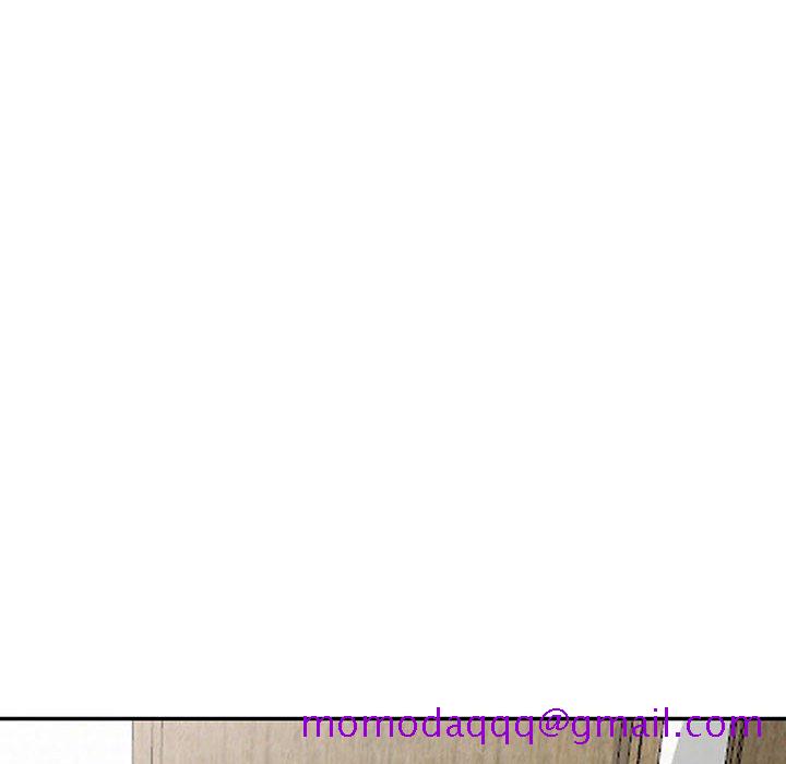 《楼下房客不安分》漫画 第4章