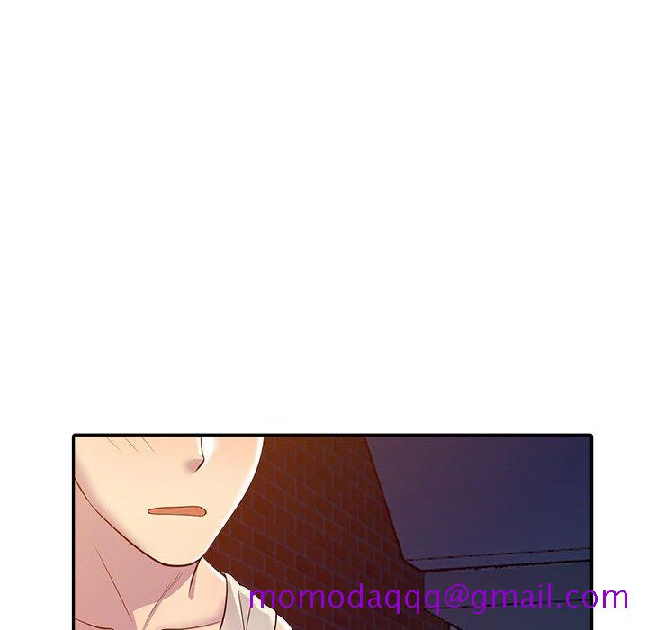 《楼下房客不安分》漫画 第4章