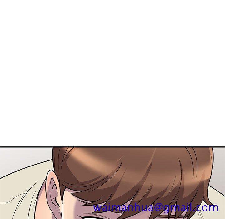 《楼下房客不安分》漫画 第4章