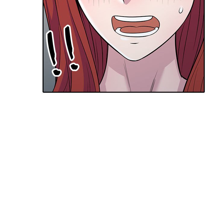 《楼下房客不安分》漫画 第4章