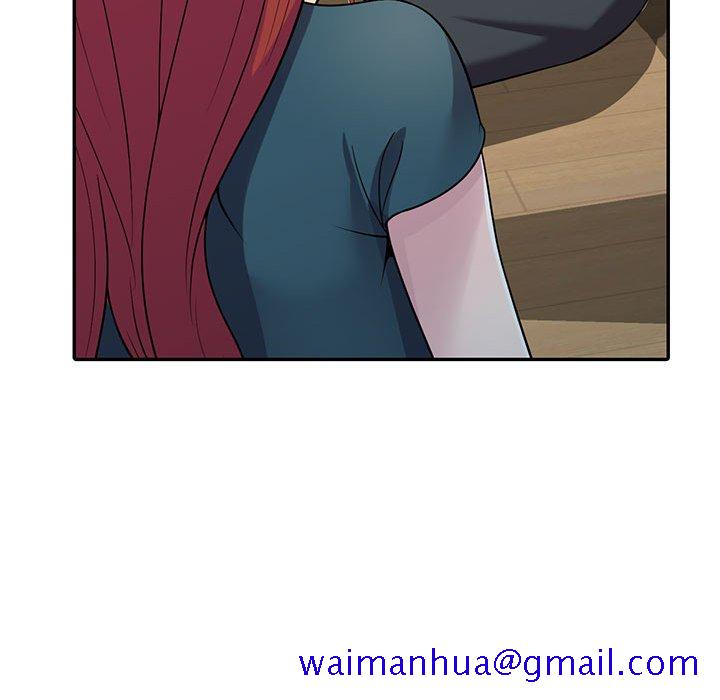 《楼下房客不安分》漫画 第4章