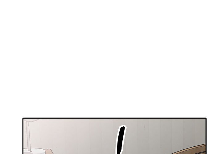 《楼下房客不安分》漫画 第5章