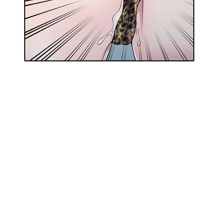 《楼下房客不安分》漫画 第5章