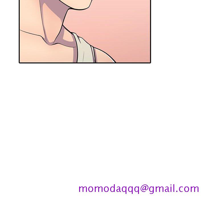 《楼下房客不安分》漫画 第5章