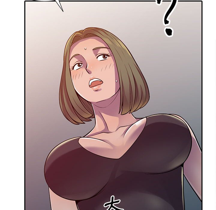 《楼下房客不安分》漫画 第5章