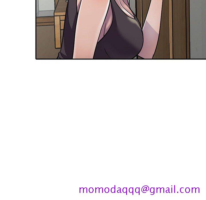 《楼下房客不安分》漫画 第5章