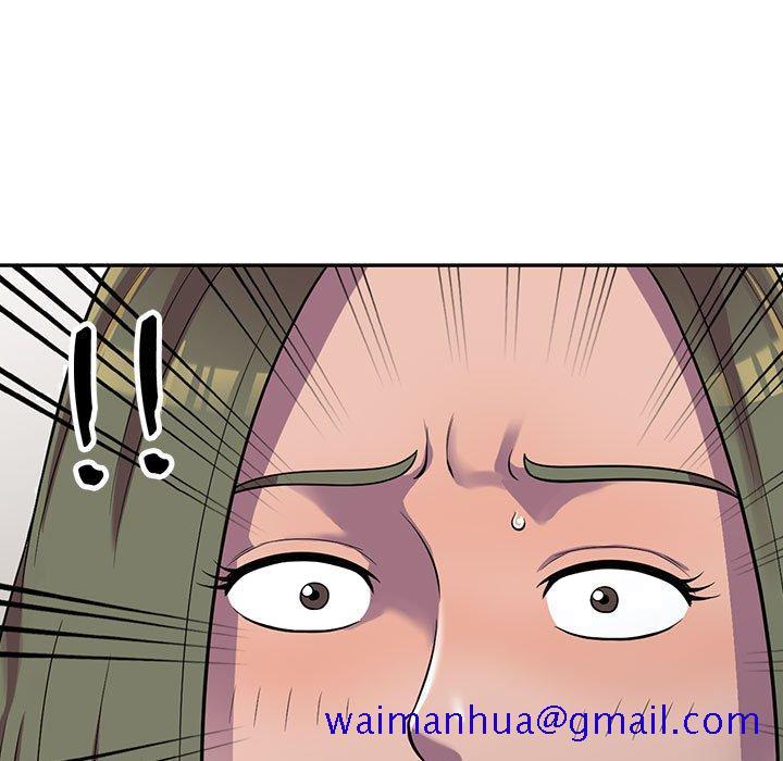 《楼下房客不安分》漫画 第5章