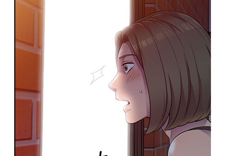 《楼下房客不安分》漫画 第6章