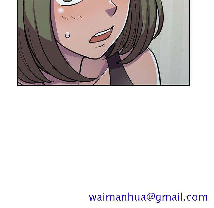《楼下房客不安分》漫画 第6章