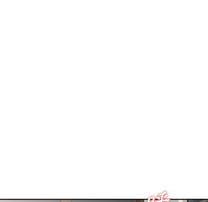 《楼下房客不安分》漫画 第6章