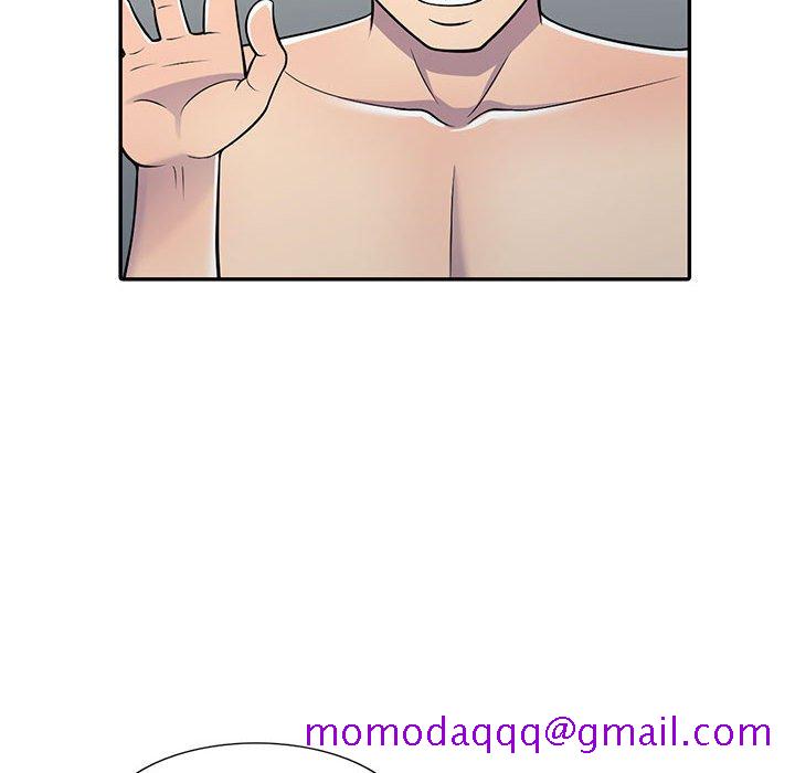 《楼下房客不安分》漫画 第6章