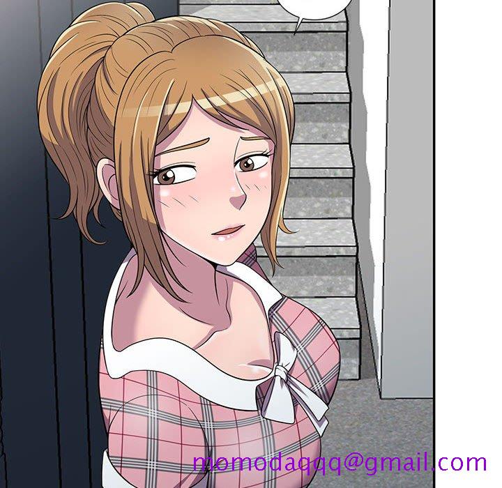 《楼下房客不安分》漫画 第6章