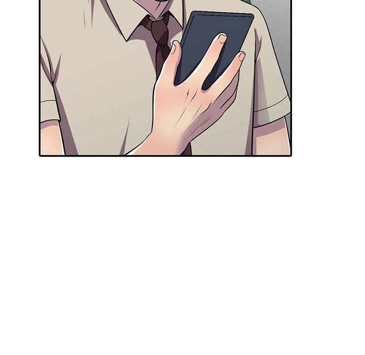 《楼下房客不安分》漫画 第6章