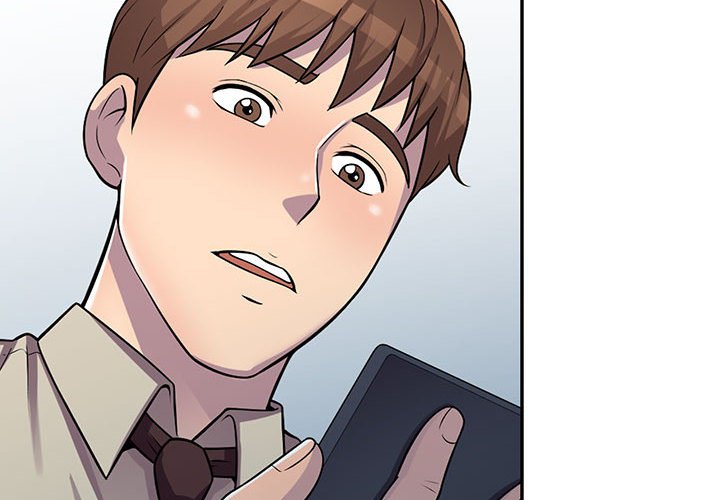 《楼下房客不安分》漫画 第7章