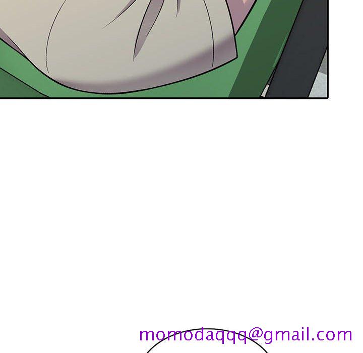 《楼下房客不安分》漫画 第7章