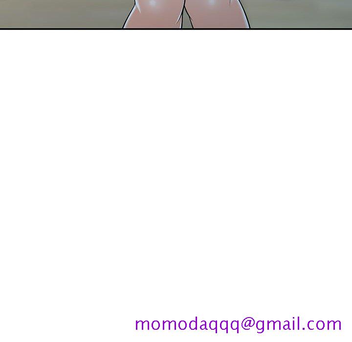 《楼下房客不安分》漫画 第7章