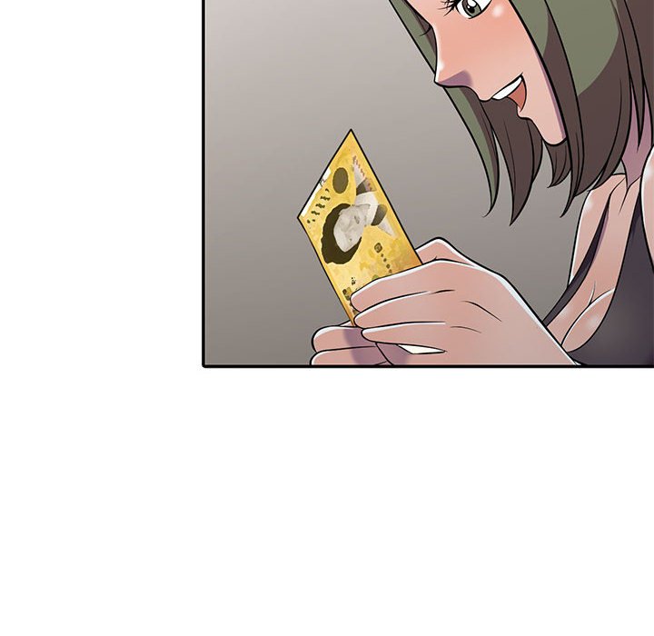 《楼下房客不安分》漫画 第7章