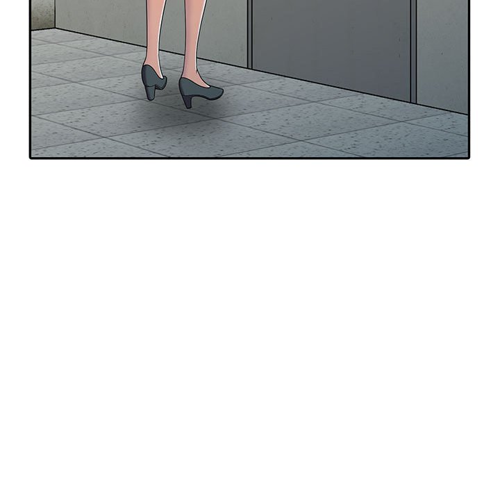 《楼下房客不安分》漫画 第7章