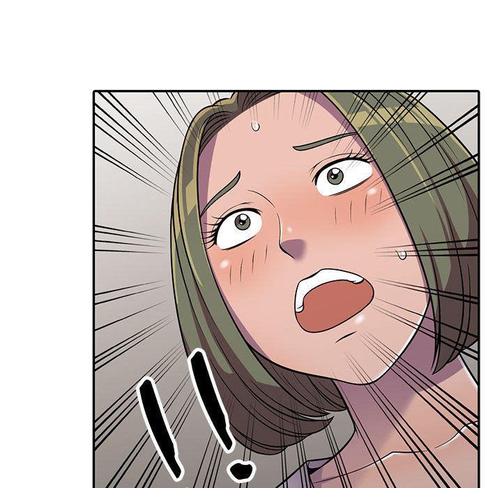 《楼下房客不安分》漫画 第7章