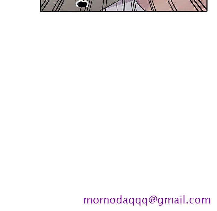 《楼下房客不安分》漫画 第7章